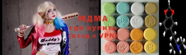 mix Бронницы